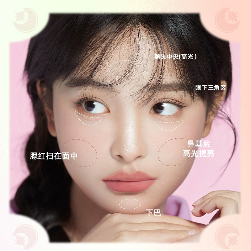 Romantic Beauty Sweet Blush Highlighter Palette 11g