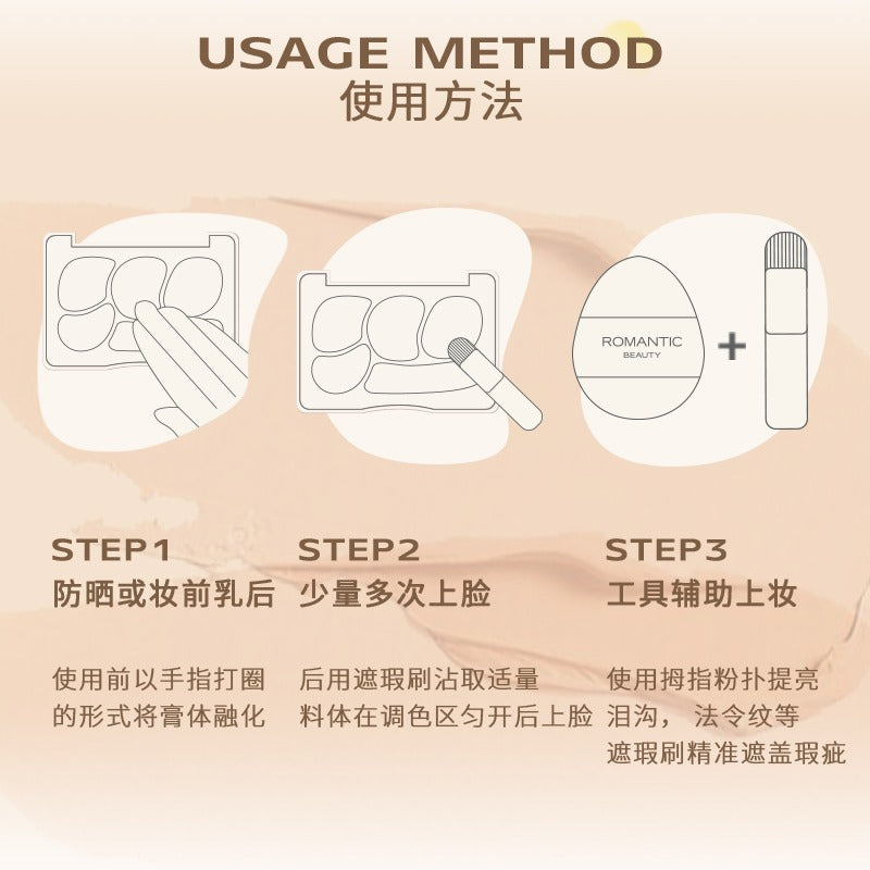 Romantic Beauty Tricolor Concealer 4g