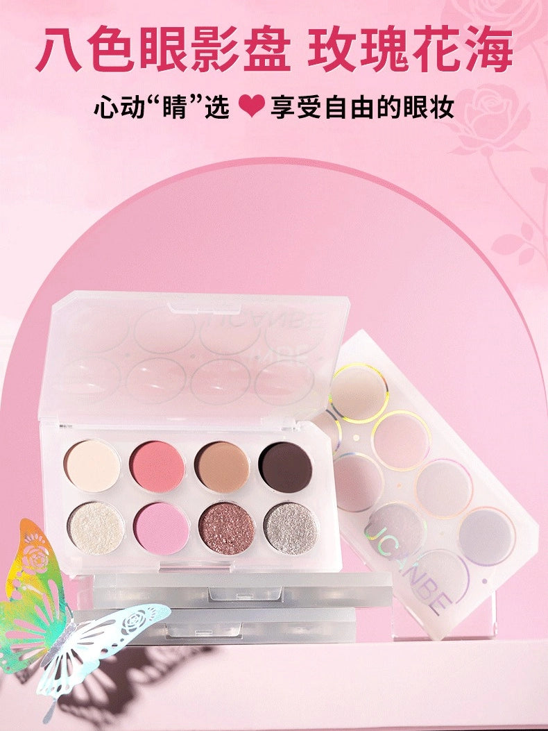 UCANBE 8 Colors Eyeshadow Palette Kyanite 5.6g