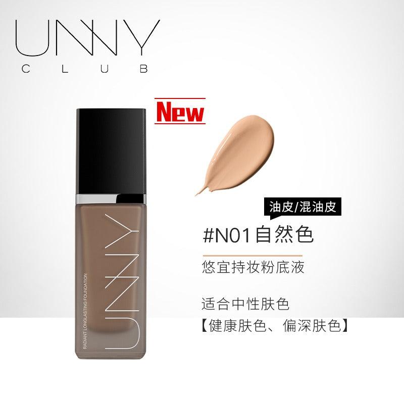 UNNY CLUB Foundation 30g