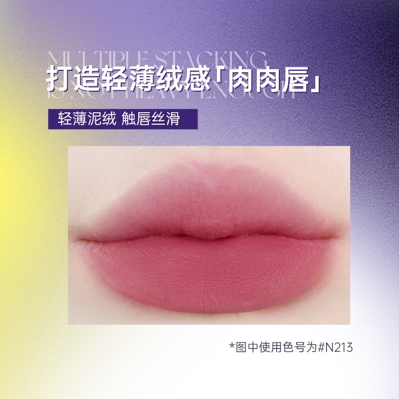 Uhue Matte Lip Glaze 3ml