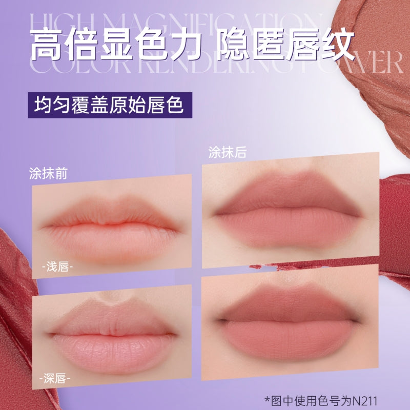 Uhue Matte Lip Glaze 3ml