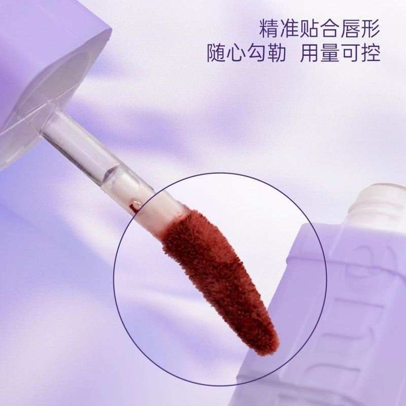 Uhue Matte Lip Glaze 3ml