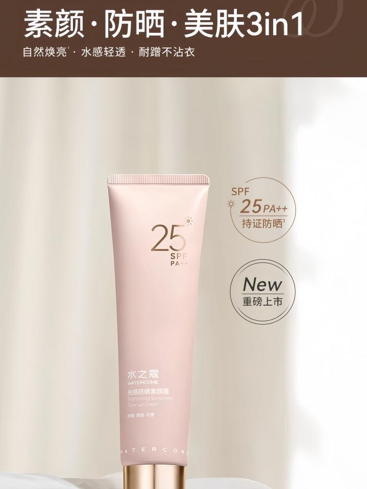 Watercome Brightening Sunscreen Tone Up Cream SPF25PA++ 100g