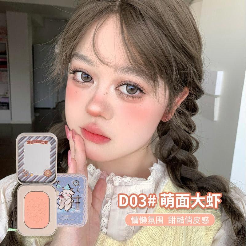 YIGUDIGU Candy Box Blush 3g