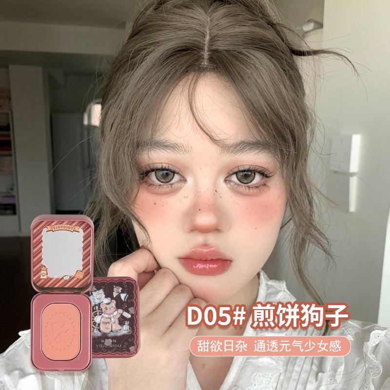 YIGUDIGU Candy Box Blush 3g