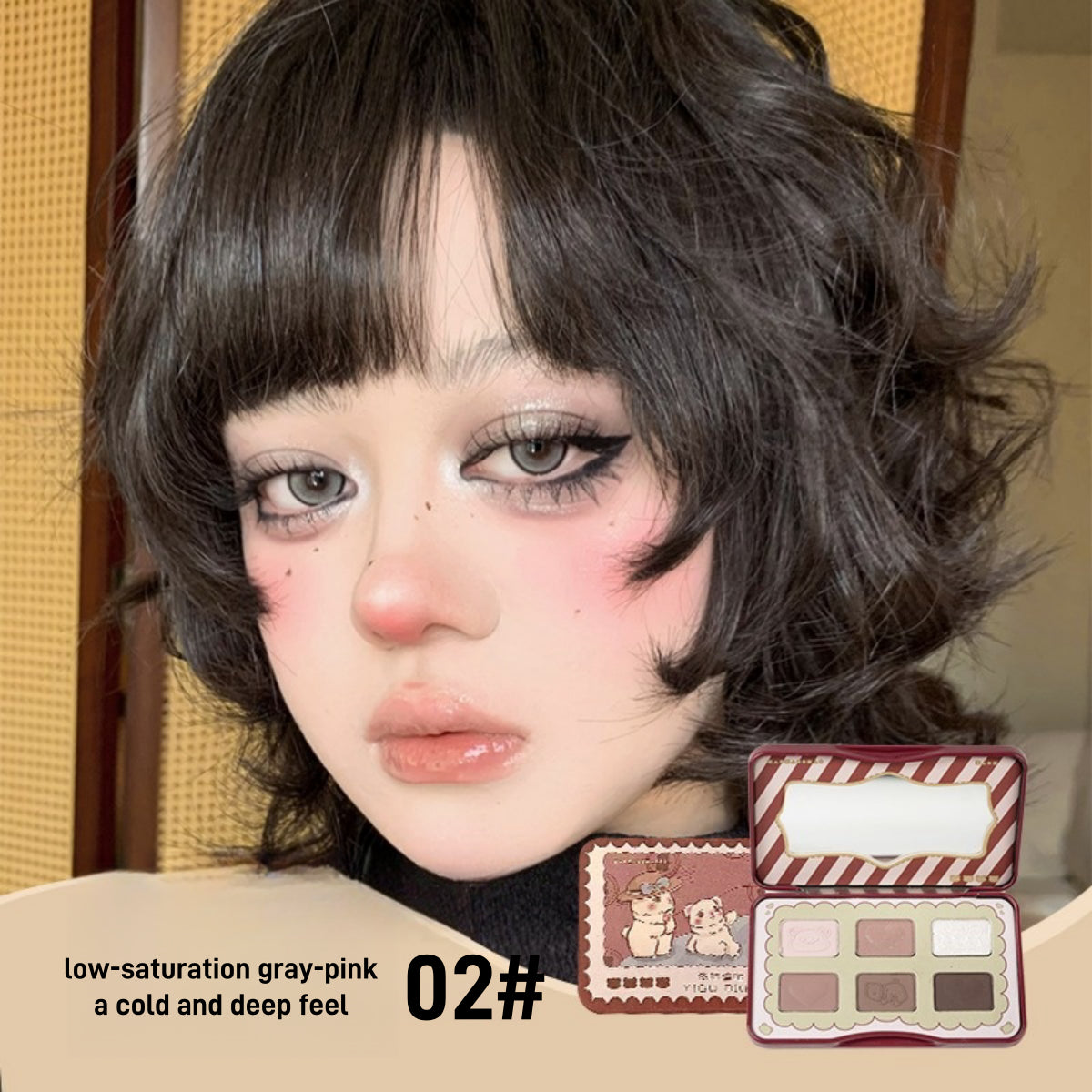 YIGUDIGU Candy Box Postcard 6 Colors Eyeshadow Palette 6.5g