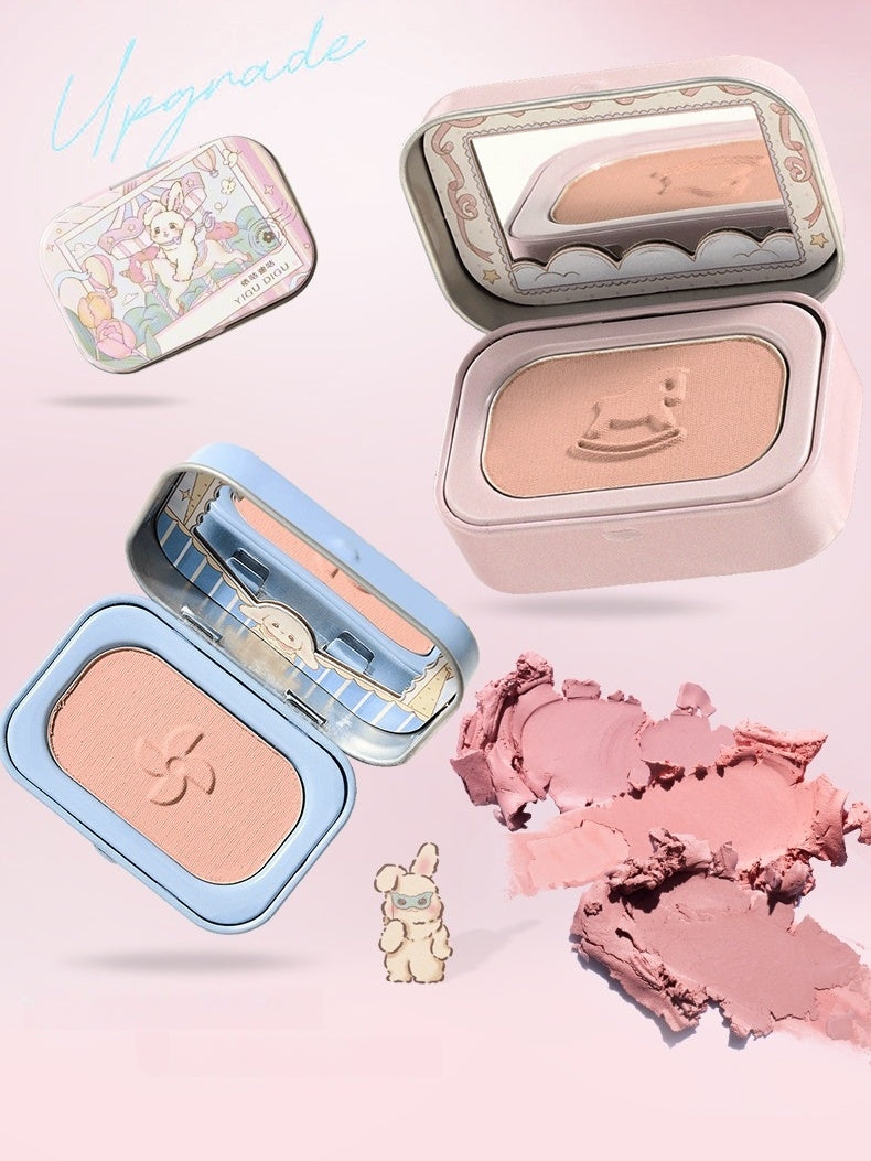 YIGUDIGU - Colorful Land Creamy Mud Blush 3g