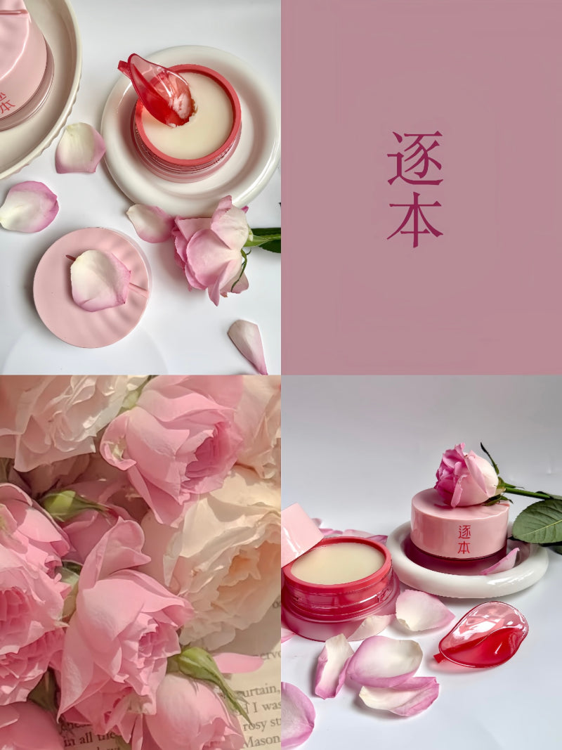 ZHUBEN - Rose Rubiginosa Cleansing Balm 100ml Sensitive Skin Formula