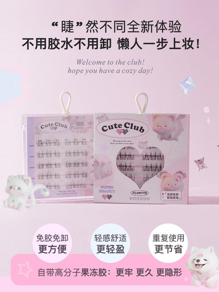 Flortte Super Beauty Glue Free False Eyelashes