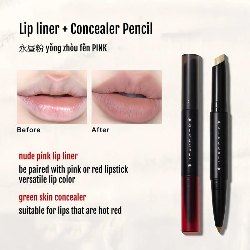Girlcult Dual Purpose Pen Lip Liner Concealer 1.35g