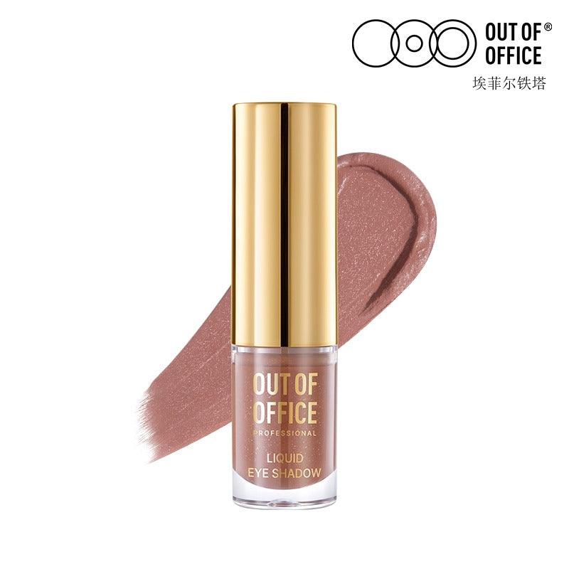 OUT OF OFFICE Liquid Eyeshadow 1.5g