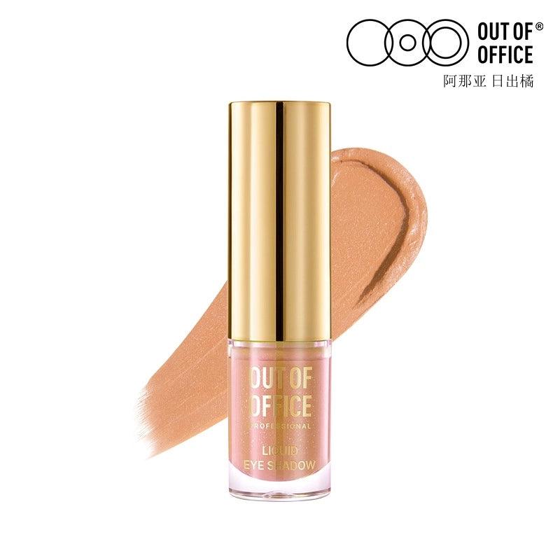 OUT OF OFFICE Liquid Eyeshadow 1.5g