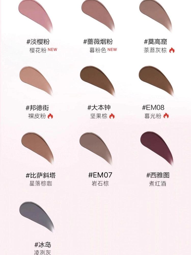 OUT OF OFFICE Liquid Eyeshadow 1.5g