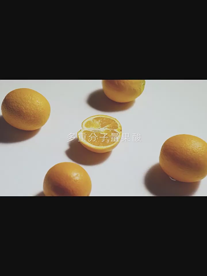 Load video: iHand Hand Mask 26g*4