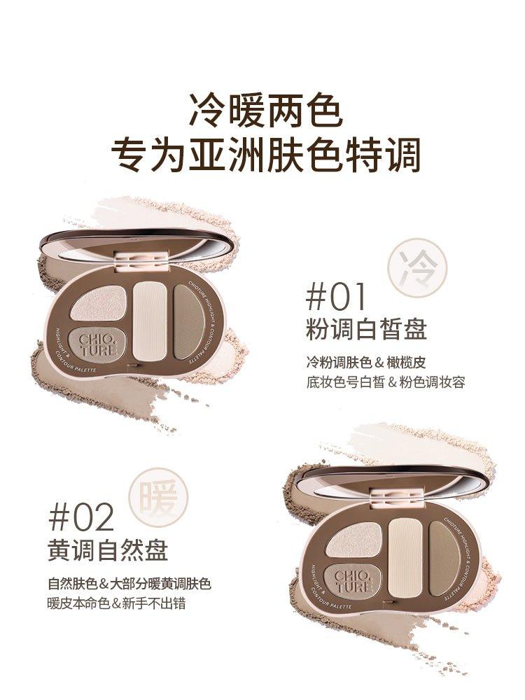 Chioture Highlight N Contour Palette 7.5g