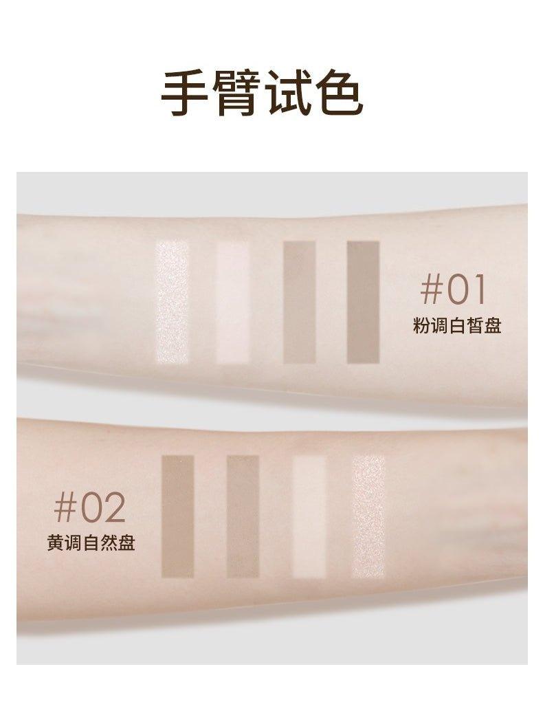 Chioture Highlight N Contour Palette 7.5g