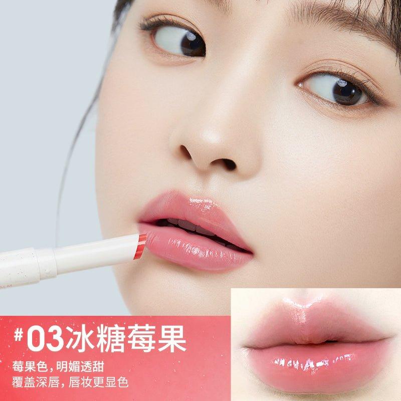 Chioture Lip Treatment 1.8g