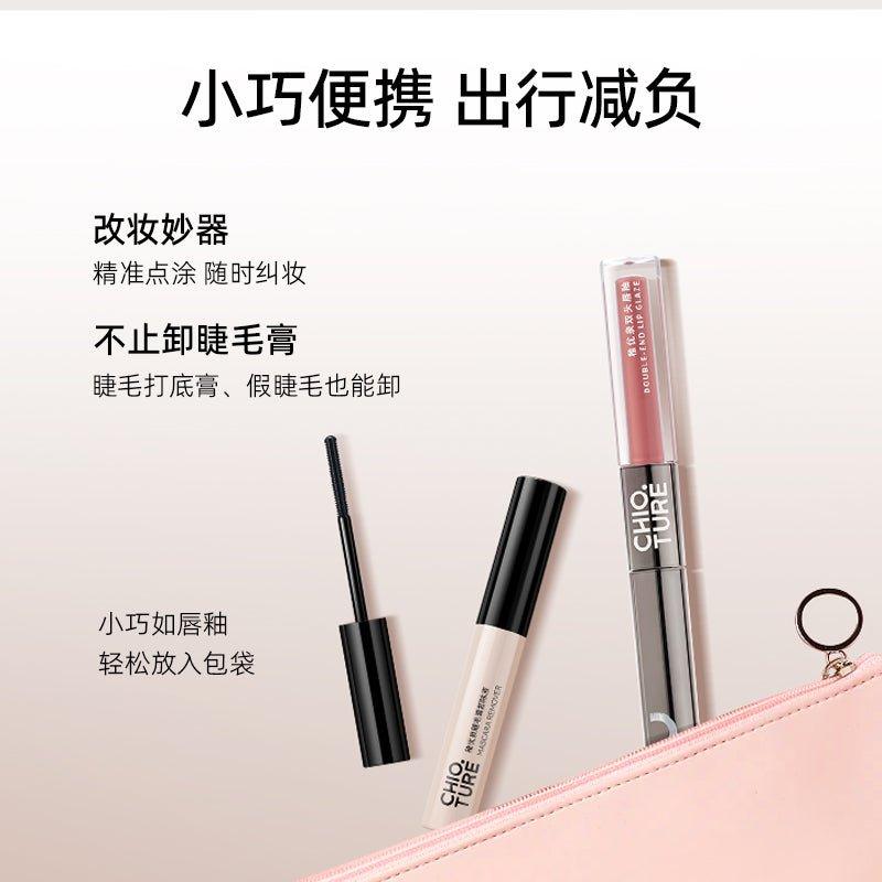 Chioture Mascara Remover 3.5g