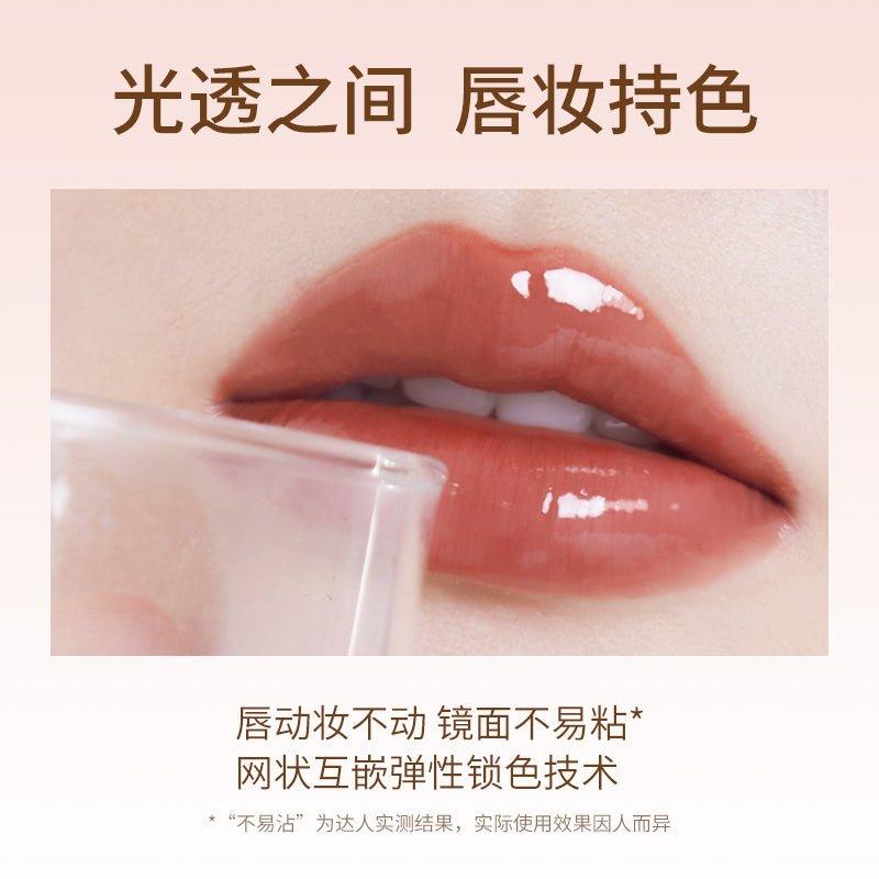 Chioture Mini Long Lasting Lip Glaze Set 9g