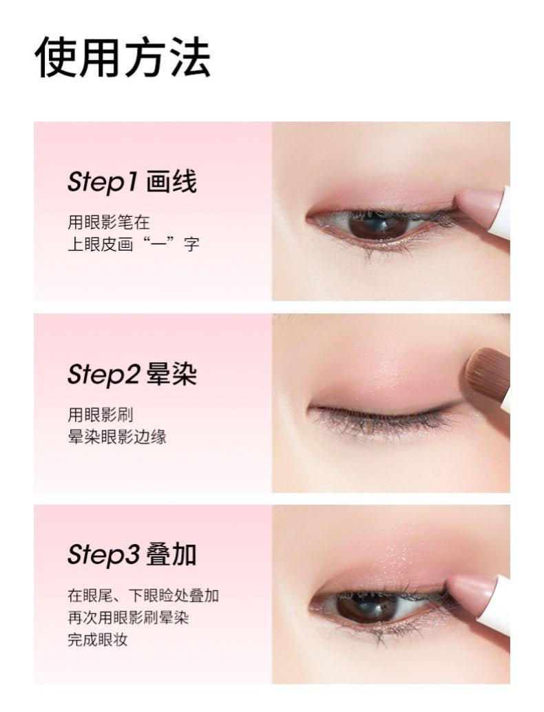Chioture One Take Stylo Eyeshadow 1.8g