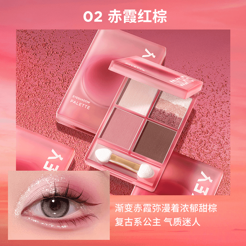 Colorkey Eyeshadow Palette KLQ091 - Chic Decent