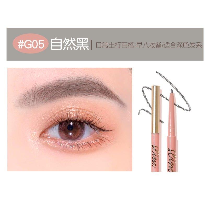 GOGO TALES Eyebrow Pencil 0.1g