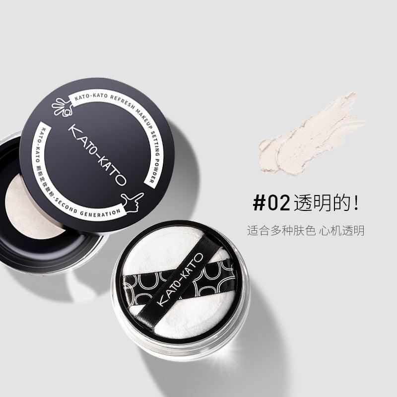 KATO Loose Setting Powder KT002 - Chic Decent