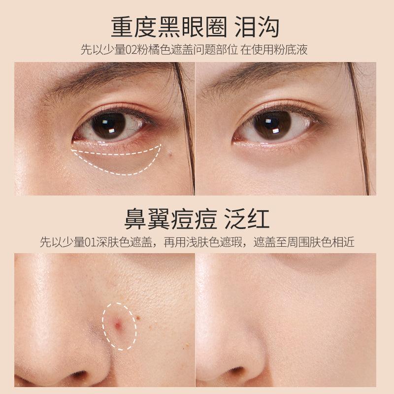 MEIKING 3 Colors Concealer MK013 - Chic Decent
